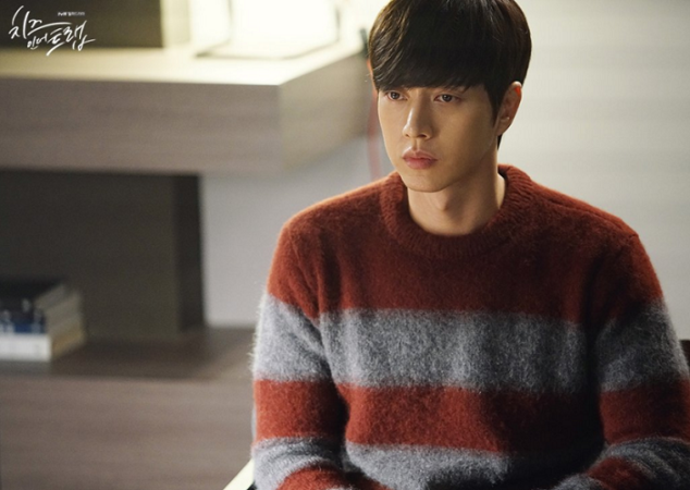 Yoo Jung (Park Hae-jin) in 2016 Korean drama Cheese in the Trap